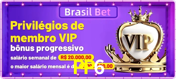 vip